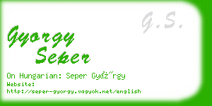 gyorgy seper business card